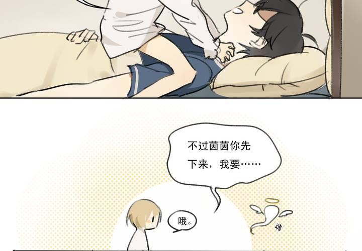 第一话3