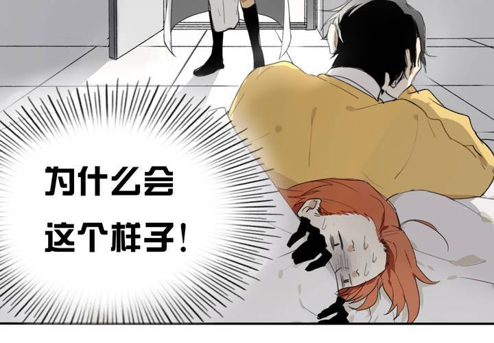 第五话22