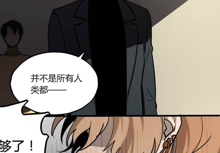 第十一话58