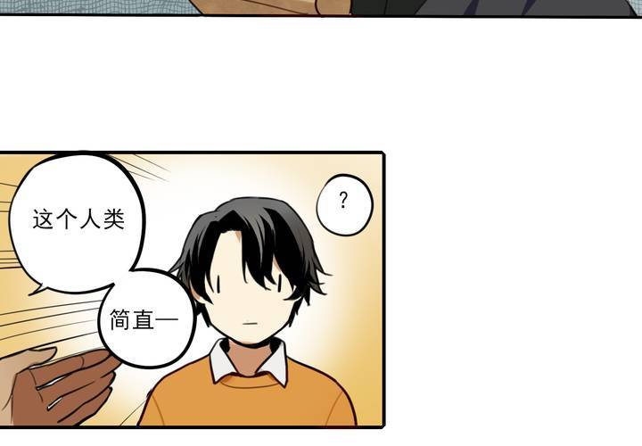 第七话35