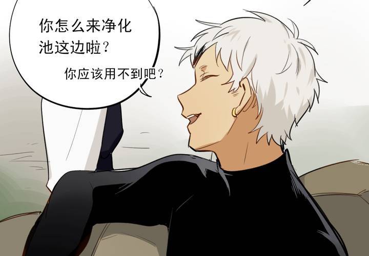 第八话41