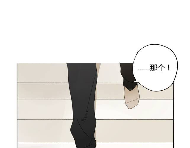 第二话28