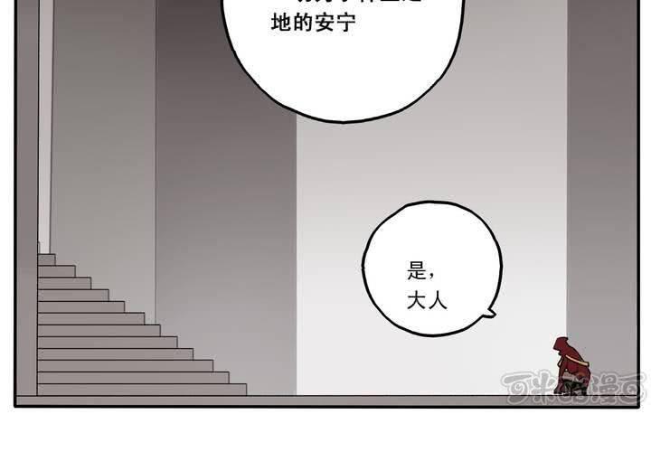 第十话16