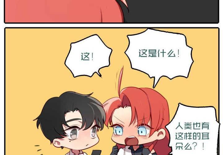 第十话59