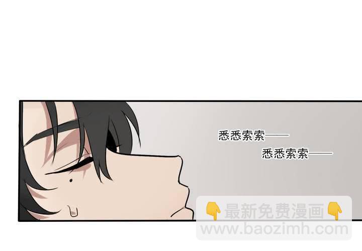 第十话23