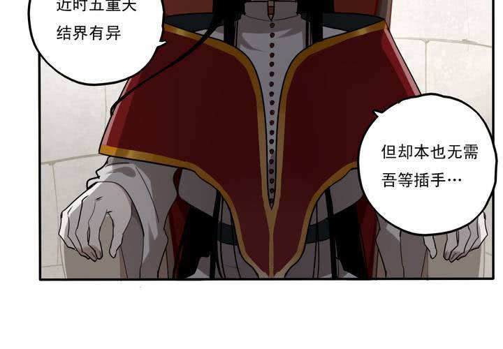 第十话5