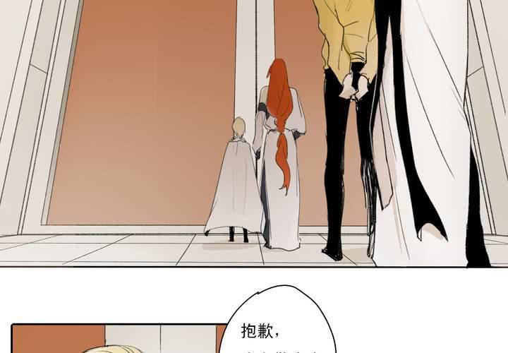 第三话15