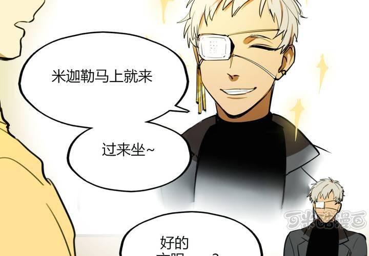 第十一话16