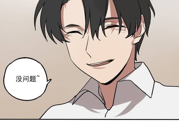 第十话39