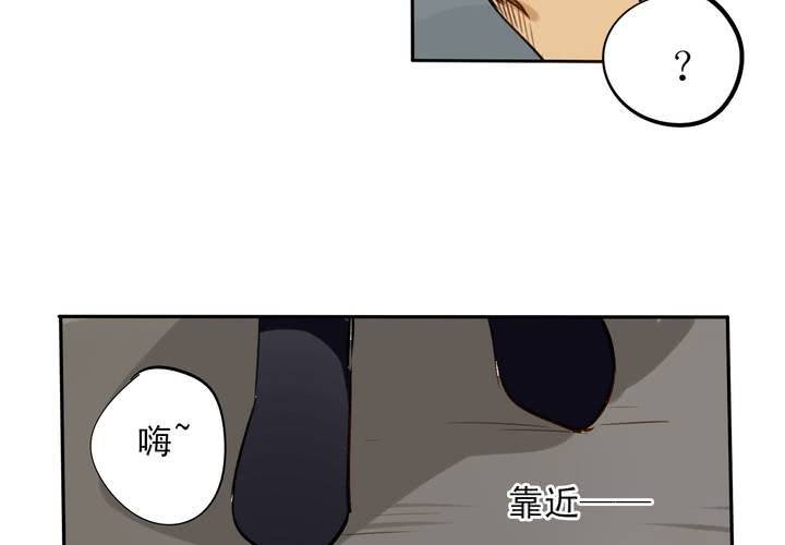 第八话38