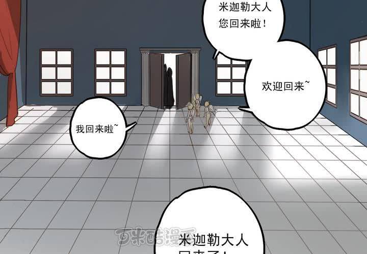 第九话40