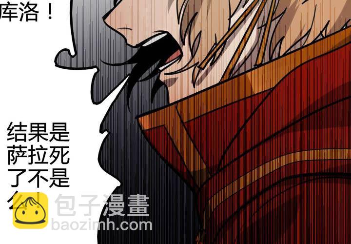 第十一话59