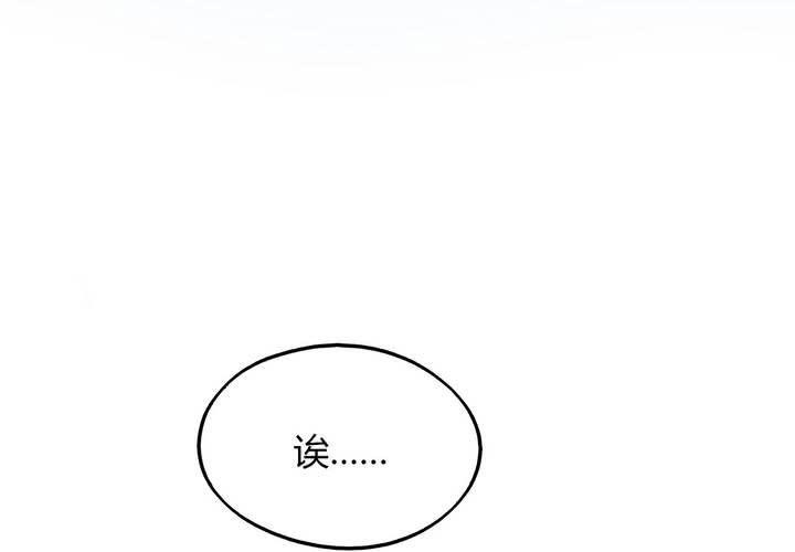 第十一话9