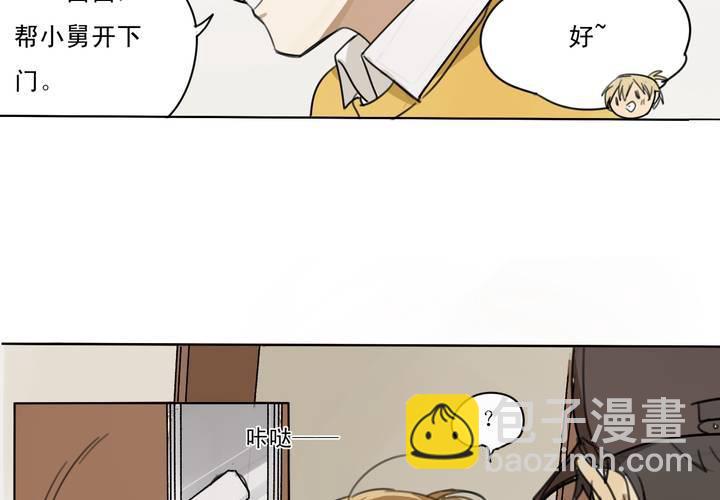 第一话18