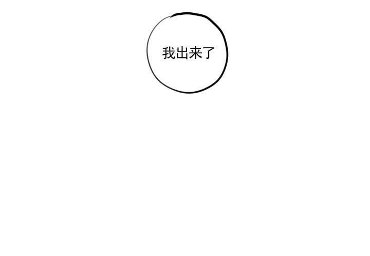 第九话18