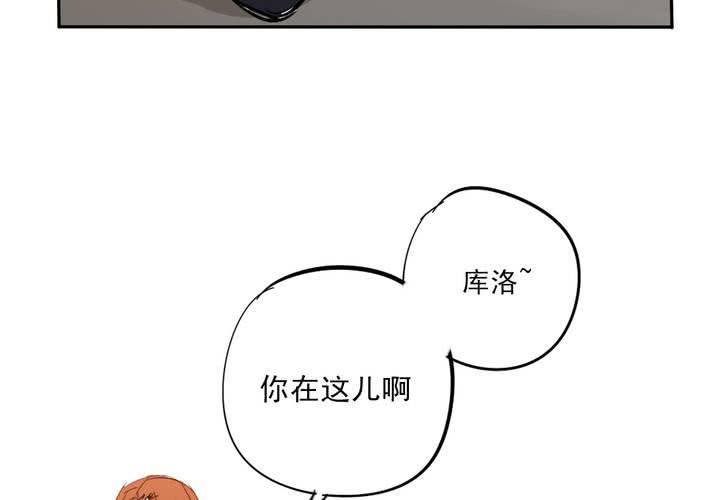 第八话39