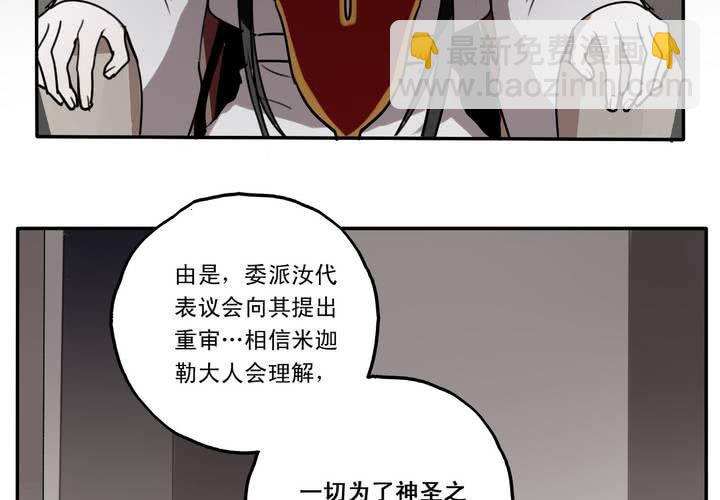 第十话15