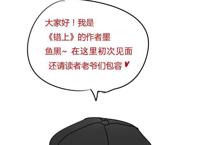 第一话61