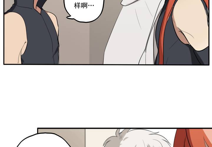 第九话79