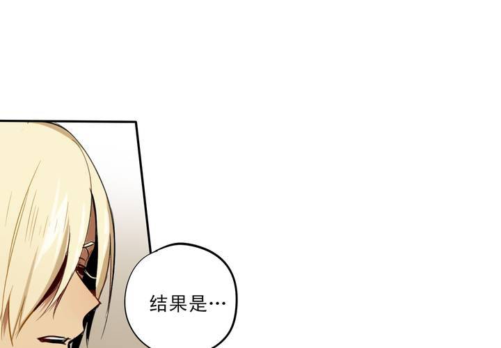 第八话1