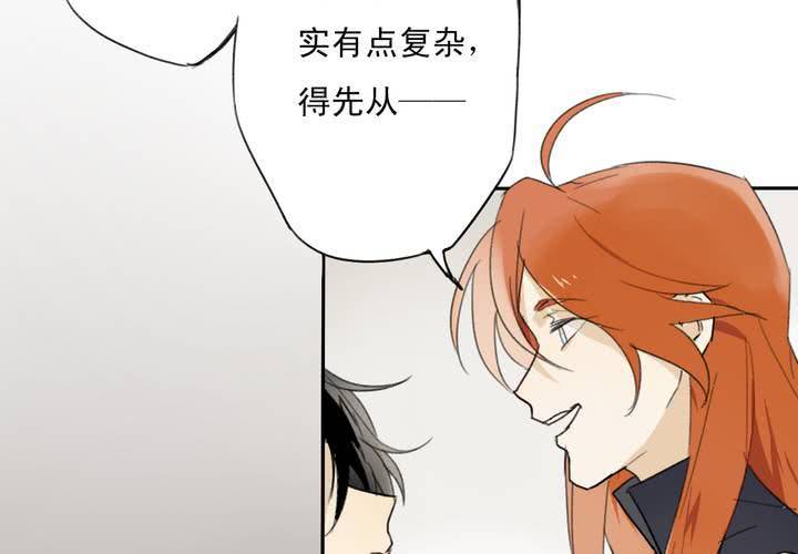 第五话5