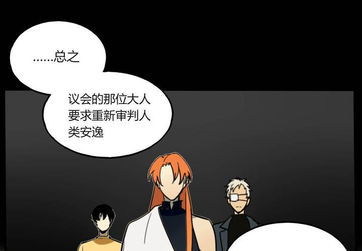 第十一话62