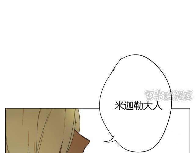 第二话56