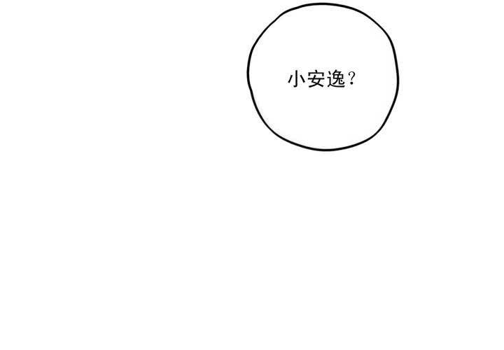 第九话62