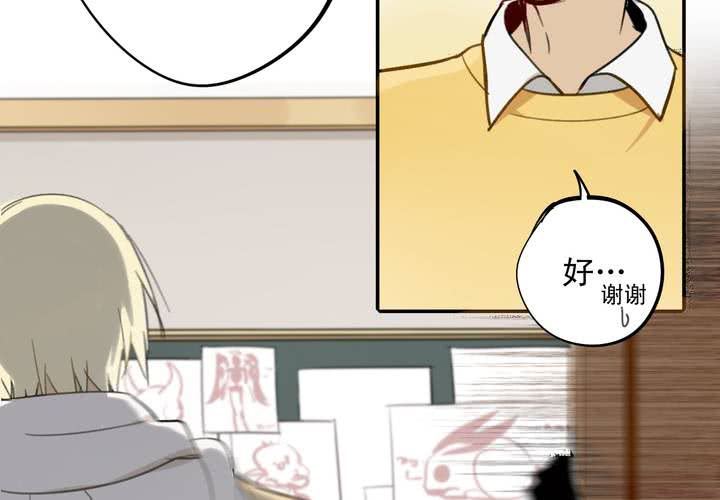 第七话13