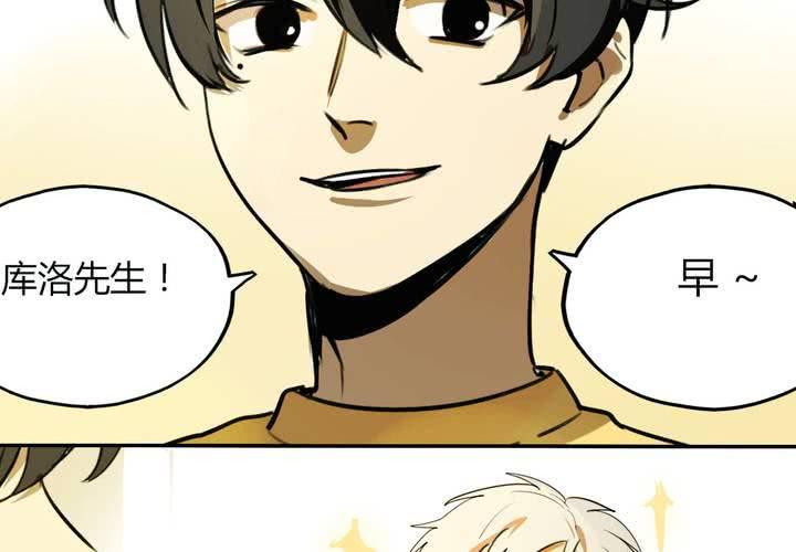第十一话15