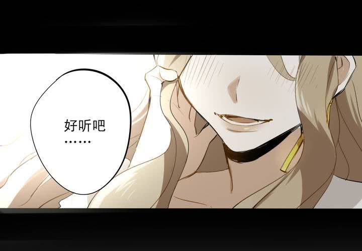 第八话26