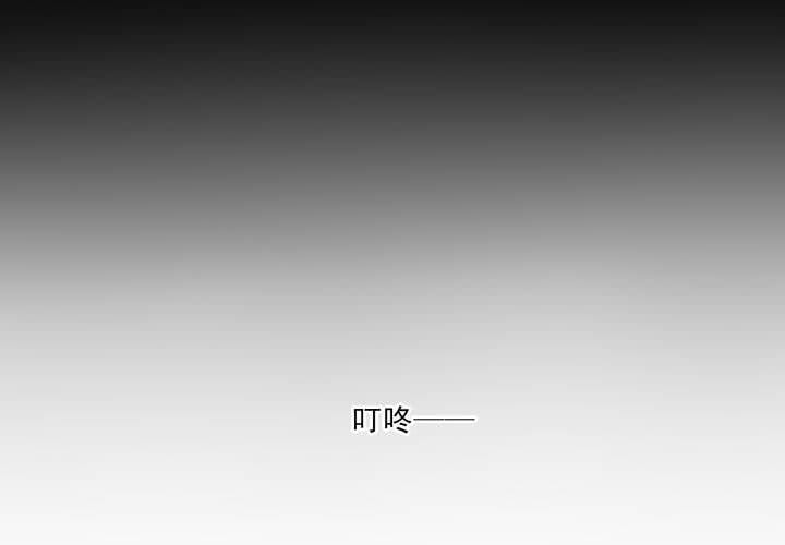 第八话27