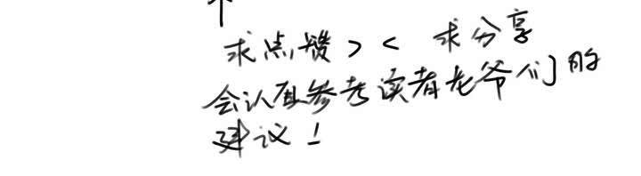 第一话63