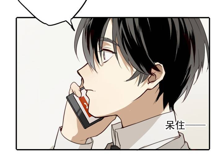 番外篇 小时候(下)3