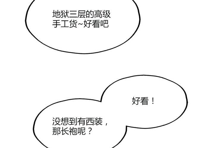 第十一话19