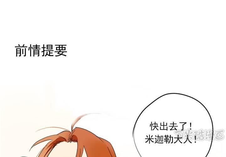 第六话0