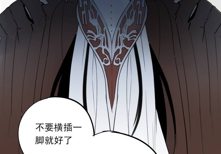 第八话66