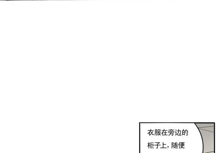 第九话14