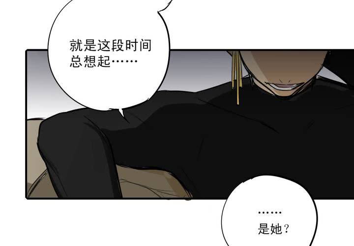 第八话45