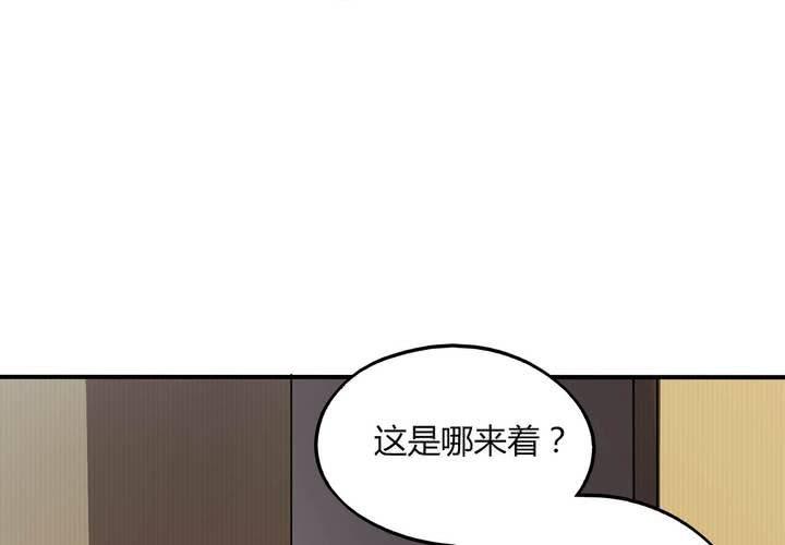 第十一话10