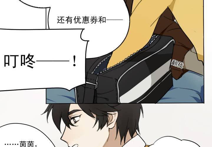 第一话17