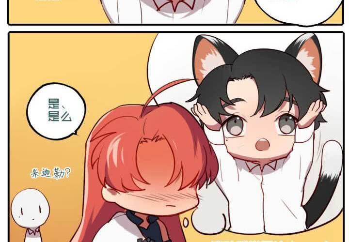 第十话61