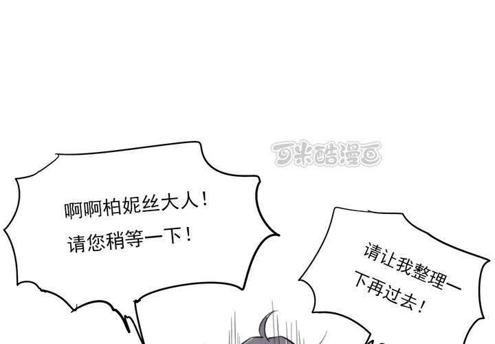 第七话8