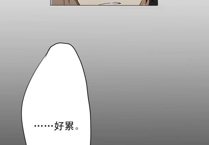 第一话55
