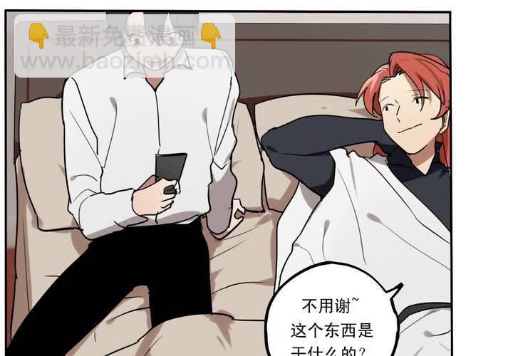 第十话31