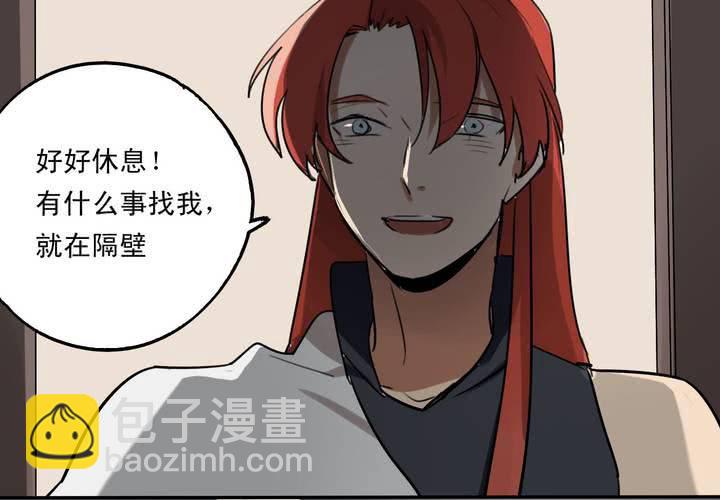 第十话42