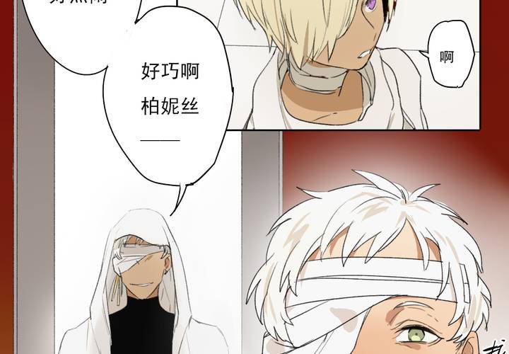 第三话18