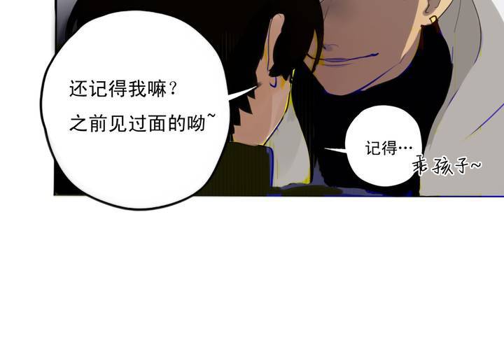 第九话65