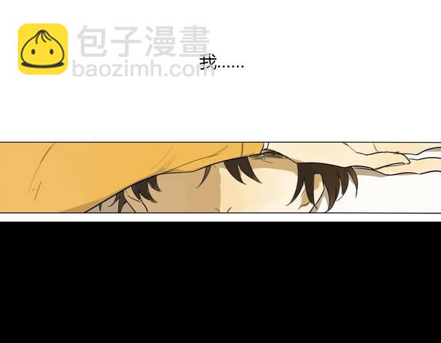 第二话4