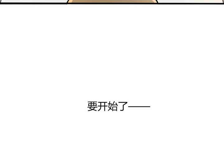 第十一话74